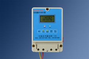 JWK2000 - 10HX型經緯路燈時控器